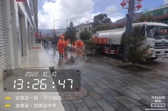 国策环保各583333现场直播i15