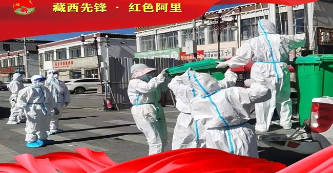 相关阅读