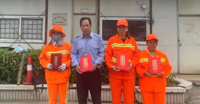需要原文时请核对应栏目发布页
