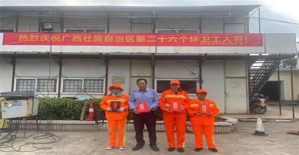 县驻地东多村距离西藏自治区首府拉萨.