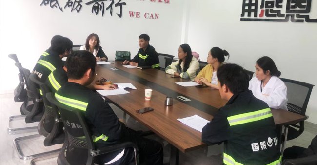 需要原文时请核对应栏目发布页