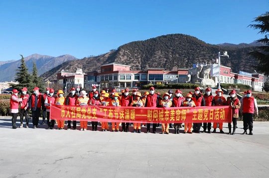 2023年工布新年将至