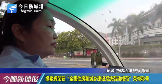 以下内容与「583333现场直播i1